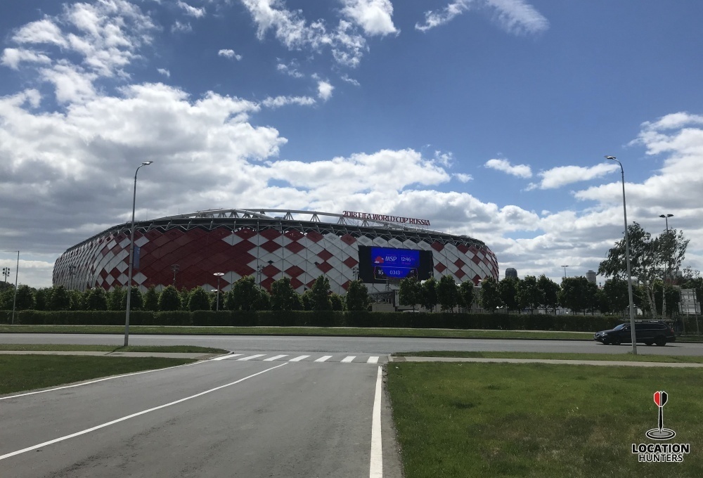 3736 — Пространство у стадиона