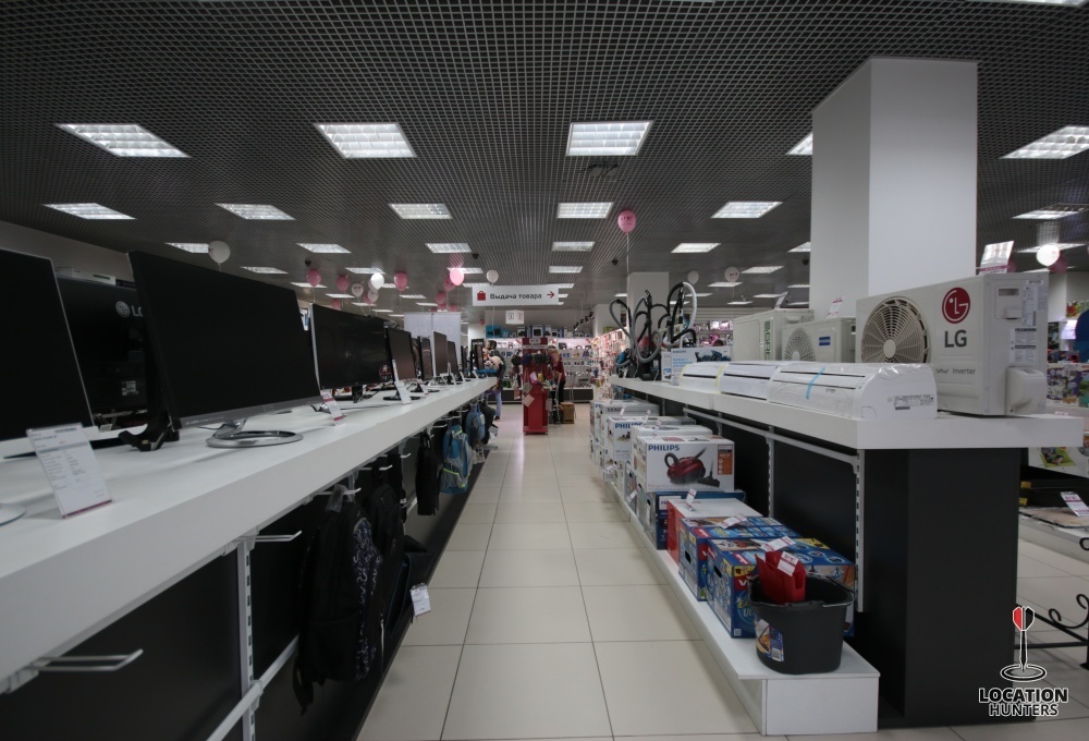 2150 — магазин электроники